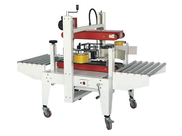 LMC-50B兩側(cè)邊封箱機